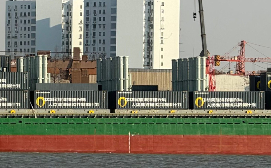 Trung Quốc hoán cải tàu container ZHONG DA 79 thành kho vũ khí di động