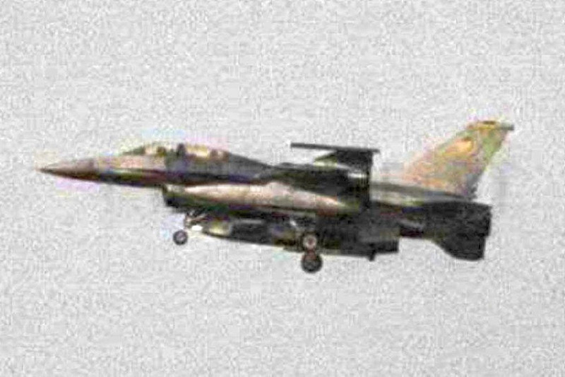 Phân tích biến thể tiêm kích F-16 hai chỗ ngồi lần đầu xuất hiện tại Ukraine