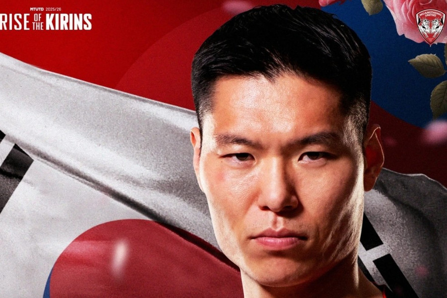 Cựu trung vệ Đà Nẵng Kim Dong Su cập bến đại gia Thái Lan Muangthong United