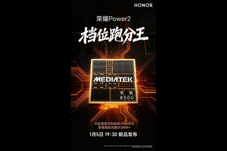 HONOR Power 2 xác nhận dùng chip Dimensity 8500 Elite với hiệu năng 2.4 triệu điểm AnTuTu