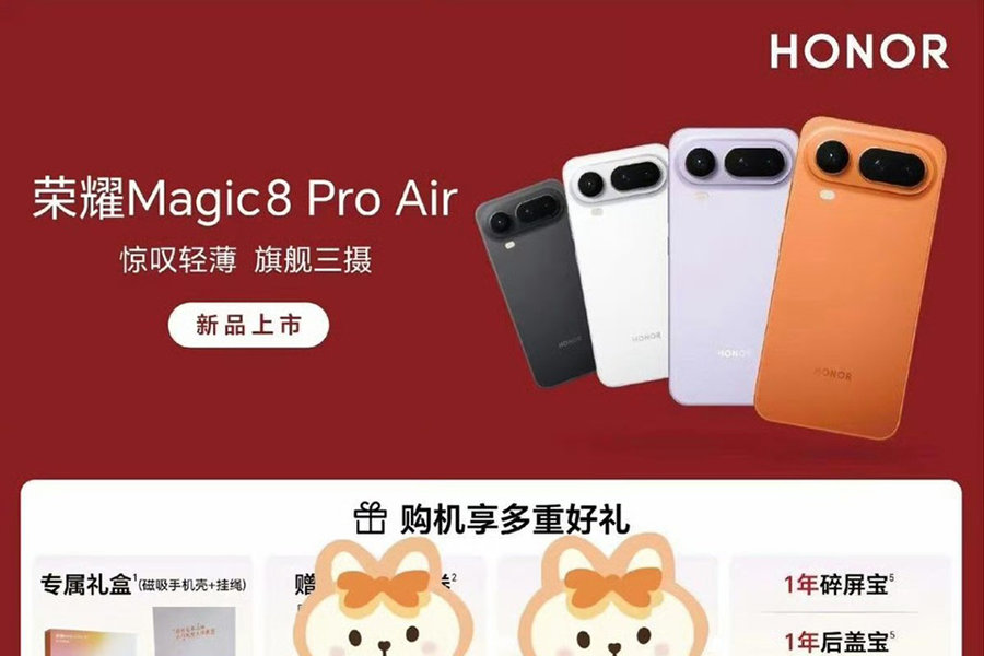 Cận cảnh HONOR Magic8 Pro Air: Smartphone siêu mỏng 6.1mm đi kèm pin 5,500 mAh
