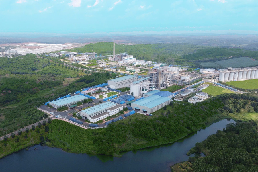 Công ty Nhôm Lâm Đồng - TKV (LDA) thông báo về việc phát hành HSMCC gói: Đánh giá An toàn công trình trong Công ty Nhôm Lâm Đồng - TKV