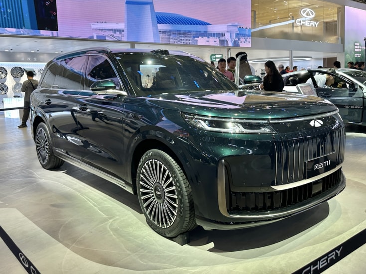 Chery T1T SUV lộ diện: Mẫu xe 3 hàng ghế với tầm vận hành 1.400 km