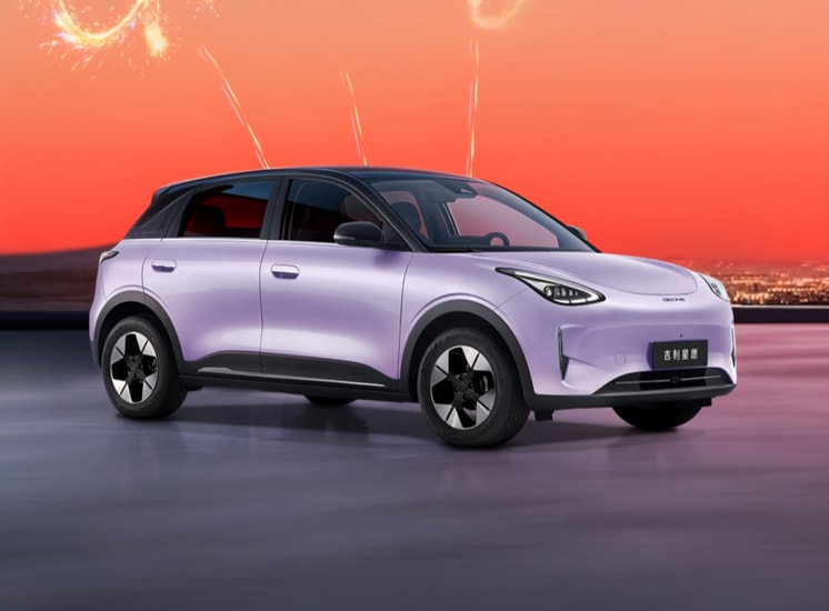 Top 20 xe điện bán chạy nhất Trung Quốc 2025: Geely Galaxy Xingyuan chiếm ngôi đầu