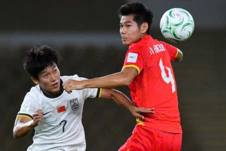 Ước mơ dang dở