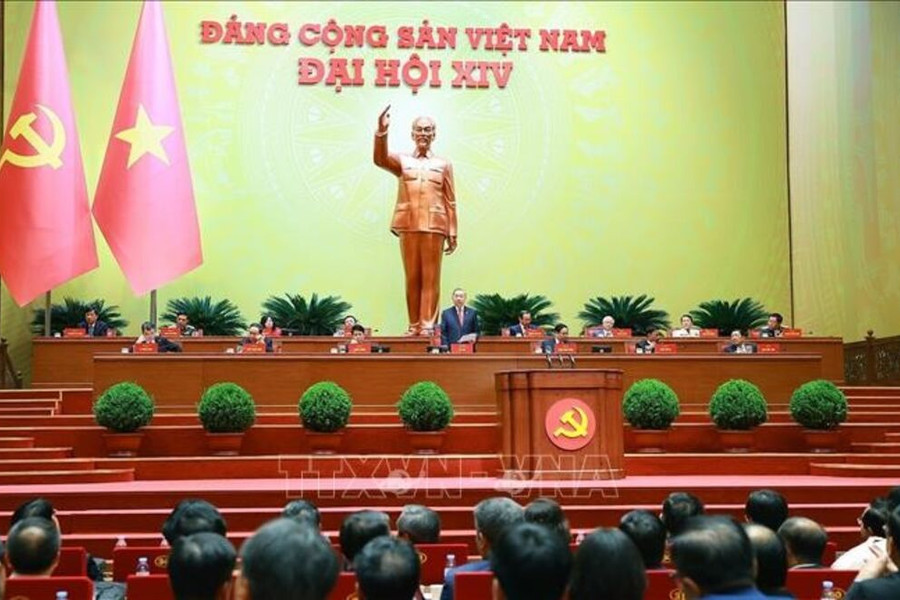 List of newly-elected members of 14th Party Central Committee announced