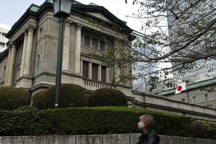 Ngân hàng Trung ương Nhật Bản giữ lãi suất 0,75%, nâng dự báo tăng trưởng GDP