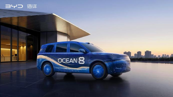 BYD Ocean 8 lộ diện thực tế: Sedan Seal 08 và SUV Sea Lion 08 tích hợp đánh lái bánh sau