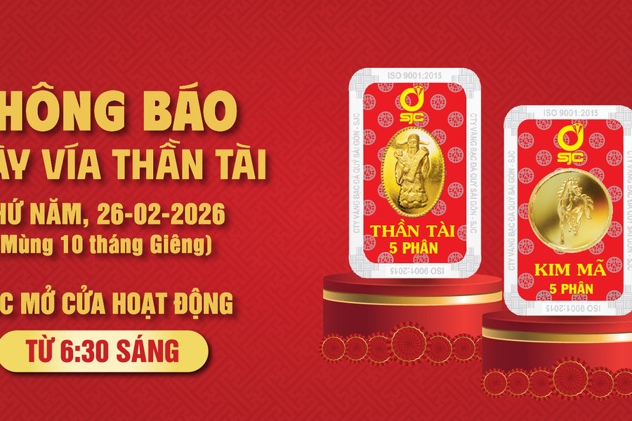 Giá vàng hôm nay 26/2/2026 ngày Vía Thần Tài: Vàng SJC, nhẫn giảm khoảng 300 nghìn