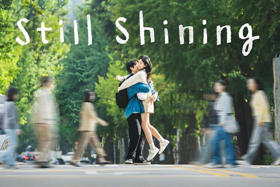 Lịch chiếu phim Ánh Sáng Của Đôi Ta (Still Shining) và cách xem tại Việt Nam