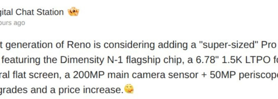 Cấu hình OPPO Reno16 Pro Max: Màn hình LTPO và camera 200MP tái định nghĩa dòng Reno