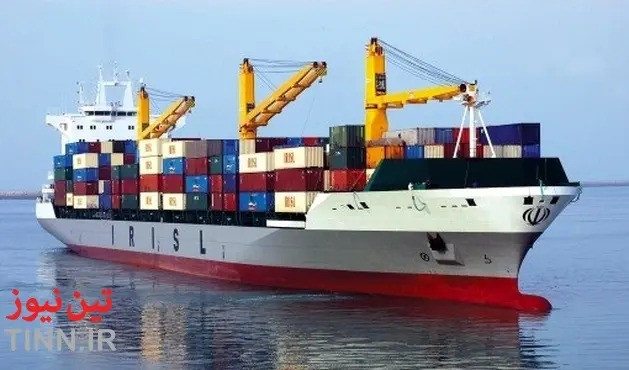 Hai tàu vận tải Iran rời Trung Quốc nghi chở tiền chất sản xuất nhiên liệu tên lửa