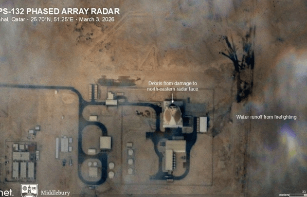 Iran tuyên bố phá hủy hệ thống radar cảnh báo sớm AN/FPS-132 tỷ đô của Mỹ tại Qatar
