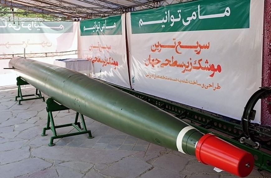 Ngư lôi siêu khoang Hoot của Iran: Sức mạnh công nghệ và vai trò tại eo biển Hormuz