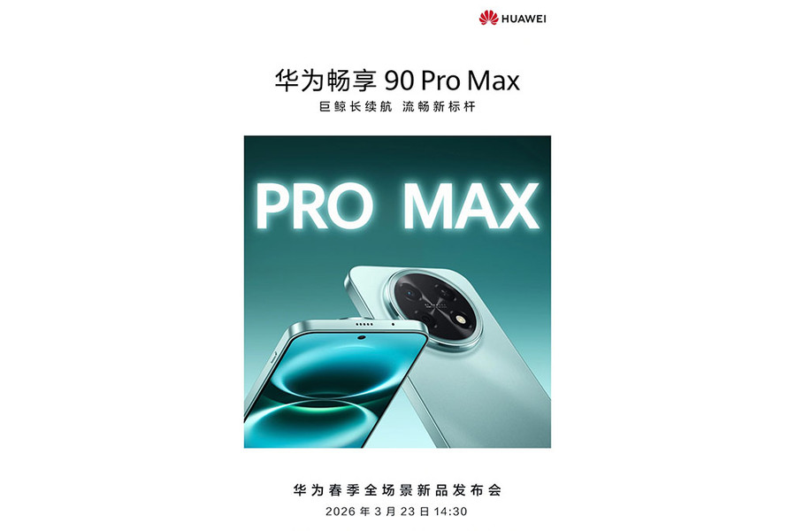 Huawei Enjoy 90 Pro Max sắp ra mắt với pin 8,500 mAh và chip Kirin 8-series