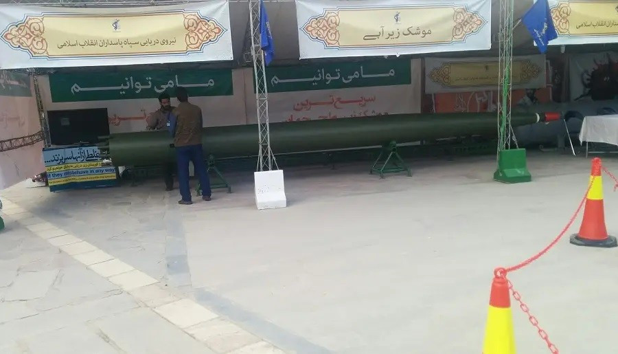 Sức mạnh ngư lôi siêu khoang Hoot: Vũ khí Iran đe dọa phong tỏa eo biển Hormuz