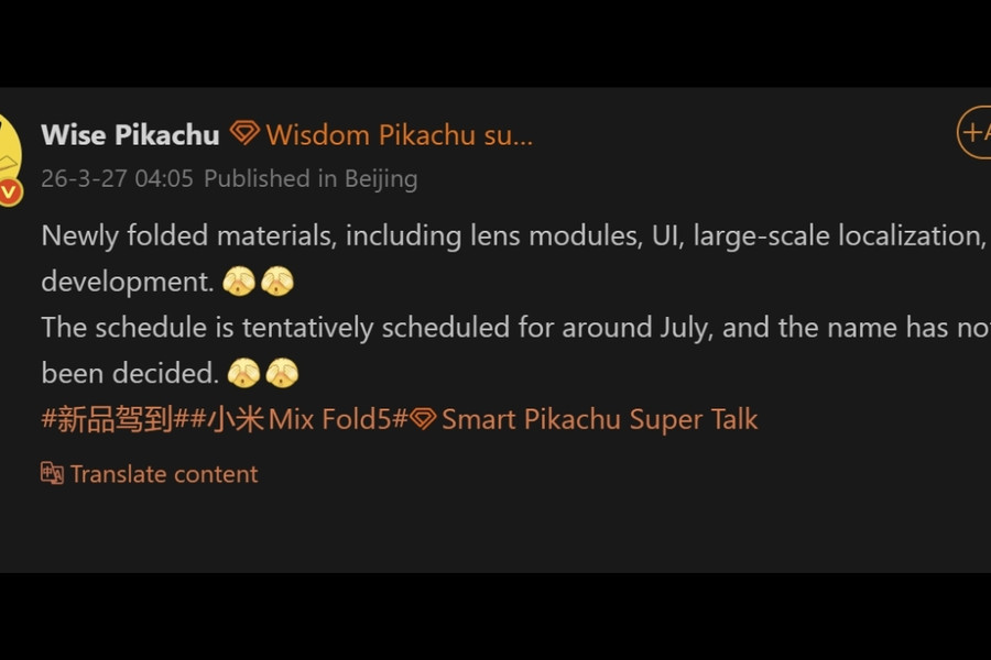 Xiaomi 17 Fold lộ diện với camera module từ tính và chip Snapdragon 8 Elite Gen 6 Pro