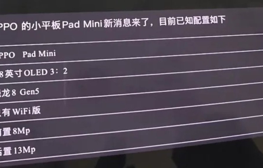 Phân tích cấu hình OPPO Pad Mini: Chip Snapdragon 8 Gen 5 và pin 8.000 mAh vượt trội