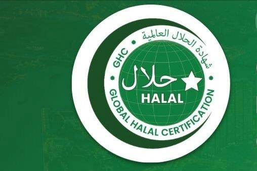 GHC Halal - Giải Pháp Chứng Nhận Halal Quốc Tế Cho Doanh Nghiệp Việt