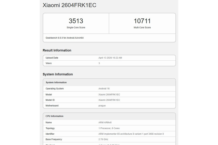 Redmi K90 Max lộ điểm hiệu năng khủng: Chip Dimensity 9500 và quạt tản nhiệt cơ khí