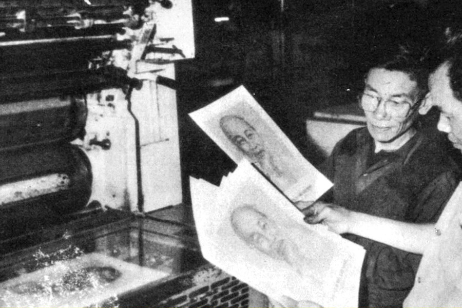 Nha Địa dư Đà Lạt - Chứng nhân thầm lặng của ngày toàn thắng 1975