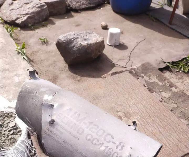 Bằng chứng Ukraine triển khai biến thể tên lửa AIM-120C-8 hiện đại nhất đối phó Nga