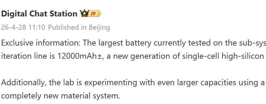 Xiaomi phát triển pin silicon 12000 mAh: Kỷ lục mới cho thời lượng sử dụng smartphone