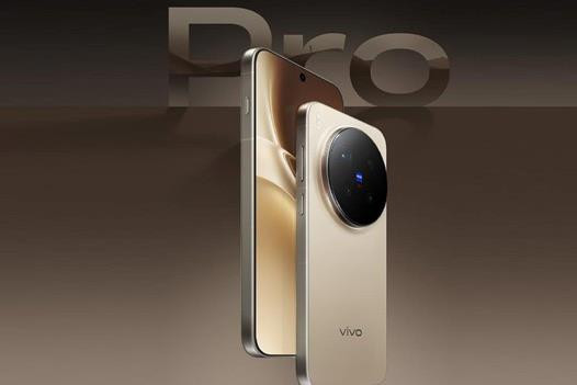 So sánh vivo X300 Ultra và vivo X300 Pro: Đâu là lựa chọn đẳng cấp nhất năm 2026?