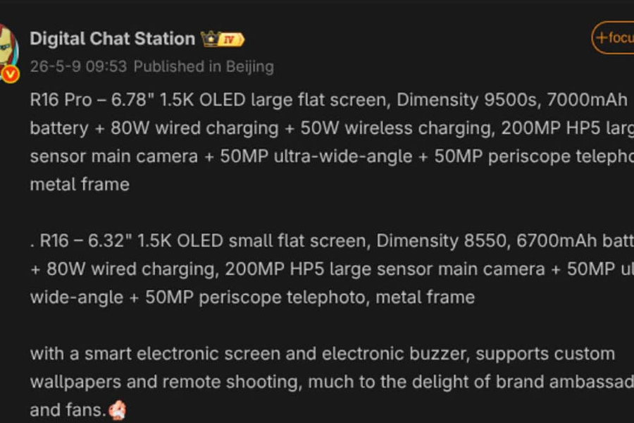 Rò rỉ cấu hình OPPO Reno16 Series: Camera 200MP và pin dung lượng 7,000mAh