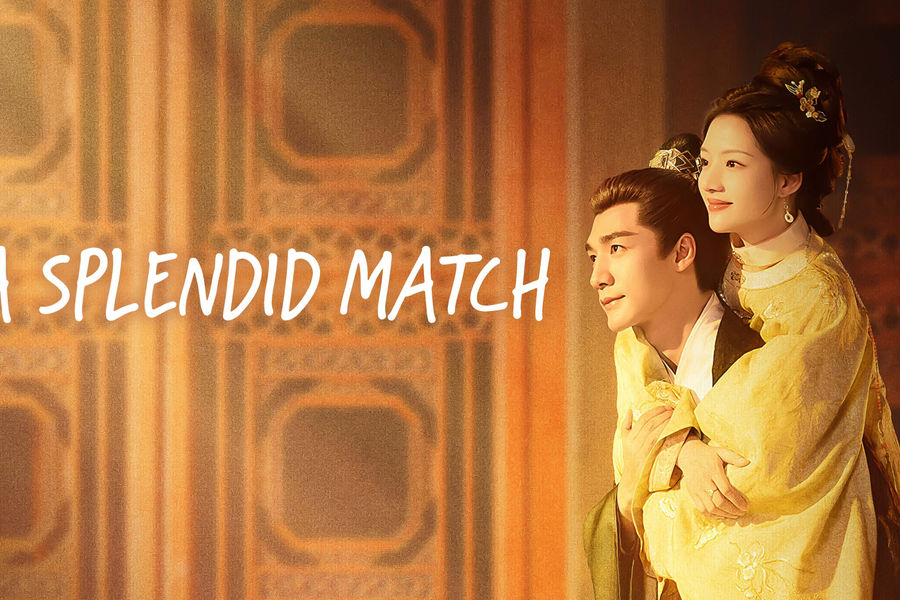Lịch chiếu phim Lương Trần Mỹ Cẩm (A Splendid Match)