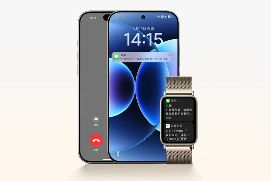 Xiaomi Smart Band 10 Pro: Đột phá với khả năng tích hợp sâu và đồng bộ dữ liệu vào hệ sinh thái Apple