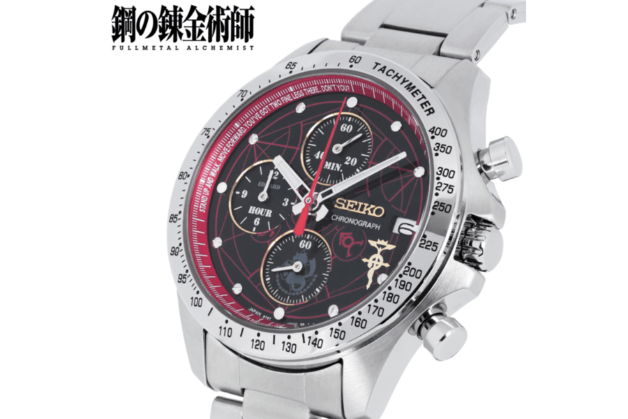 Seiko x Fullmetal Alchemist: Khi chế tác đồng hồ giao thoa cùng thế giới giả kim thuật