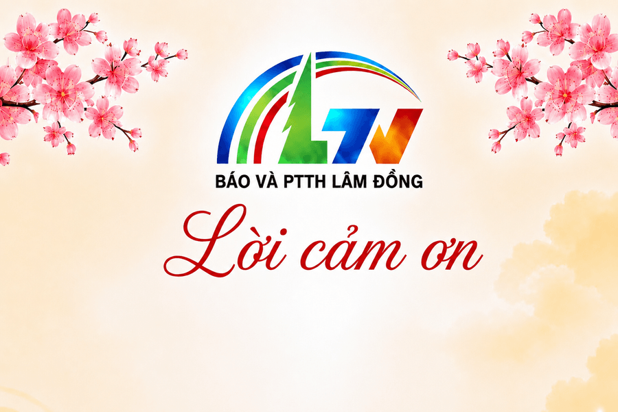 Lời cảm ơn!