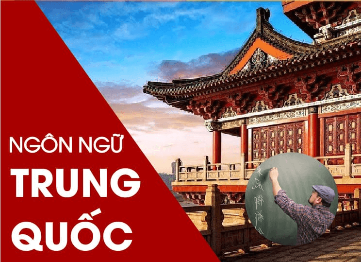 Học tiếng Trung đón đầu làn sóng đầu tư và dịch vụ thương mại