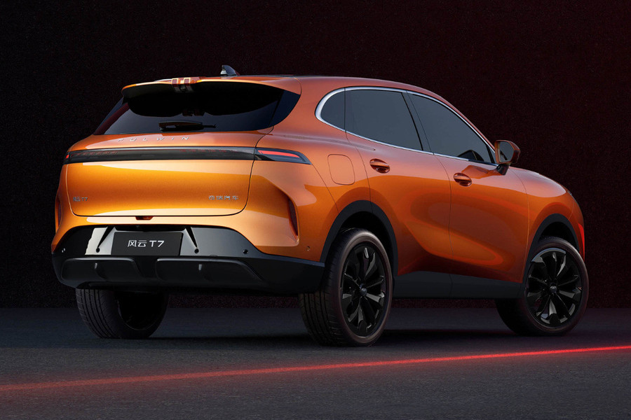 Bảo hành trọn đời pin xe điện: Chery đặt cược vào công nghệ Rhino trước tiêu chuẩn an toàn mới