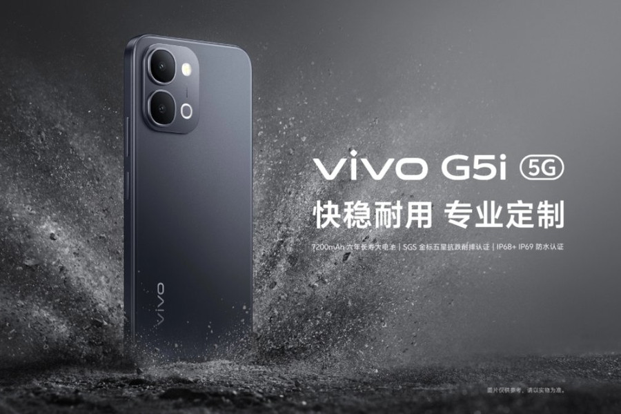 vivo G5i và G5z ra mắt: Pin 7,200 mAh và chuẩn kháng nước IP69 cao cấp