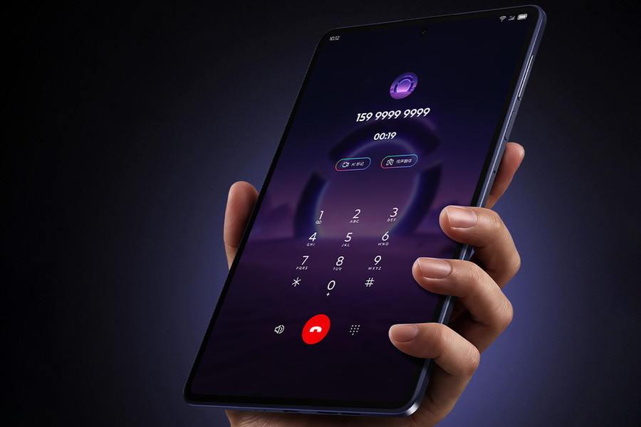 Lenovo Legion Y700 Infinite: Tablet chơi game màn hình OLED và công nghệ 5G đa ăng-ten
