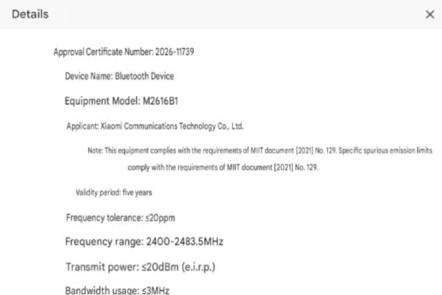 Xiaomi Smart Band 11 đạt chứng nhận quan trọng: Hé lộ thông số pin và thời điểm ra mắt
