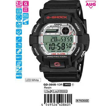 Casio G-Shock GD-350S-1D mới: Sự trở lại của dòng đồng hồ báo rung chuyên dụng