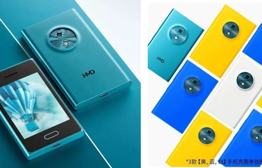 HMD Touch AI tái hiện thiết kế Nokia Lumia hoài niệm kết hợp AI với giá 1,8 triệu đồng