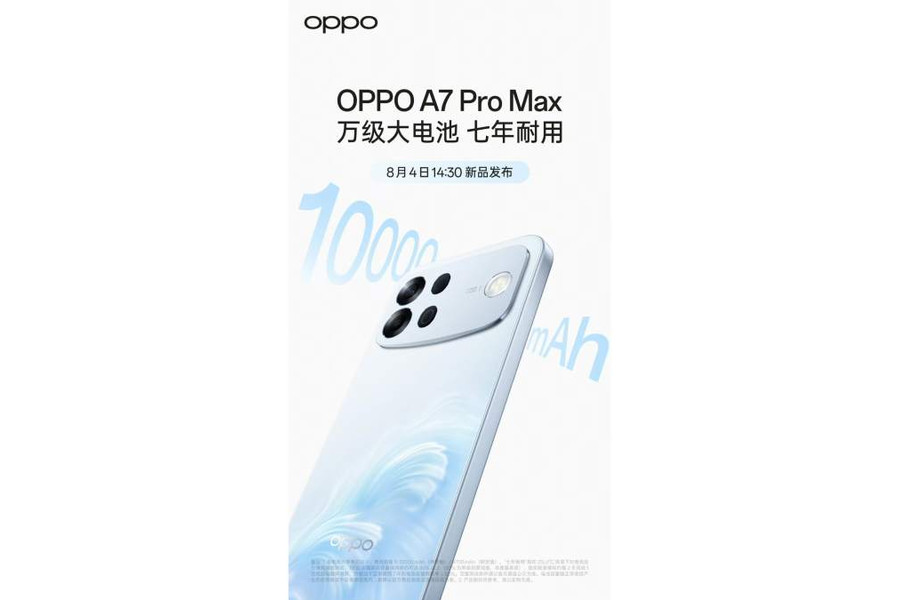 OPPO A7 Pro Max lộ diện ảnh chụp thực tế: Camera 50MP góc siêu rộng và pin 10,000 mAh