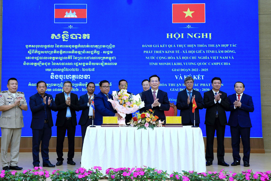 Lâm Đồng hôm nay 17/8